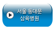 ﵿ빮